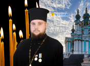 Начать поминовение стоит с церкви, говорит священник