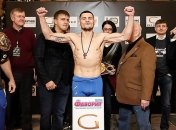 Беринчик - Кристобаль. Видео взвешивания участников вечере бокса в Киеве