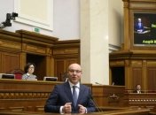 Парубий предложил дату рассмотрения изменений в Конституцию о курсе в ЕС и НАТО 