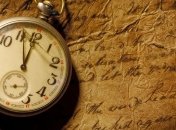 Этот день в истории: 16 мая 2015