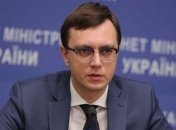 Омелян настаивает на возвращении "Укрзализныци" в управление Мининфраструктуры