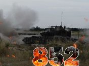 Бої за Україну продовжуються