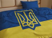 Правила української мови