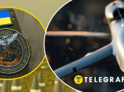 Атака была результативной