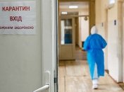 Главный медик Львова: У нас мало оснований существенно ослаблять карантин