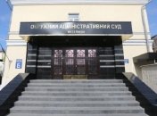 "Довіру втрачено": Зеленський вирішив ліквідувати скандальний суд в Києві