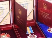 Порошенко наградил украинских воинов