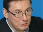 Суд рассмотрит жалобу Юрия Луценко 21 мая