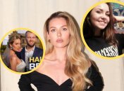 Блогерка Єва Коршик