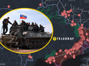 Наступ РФ 2025