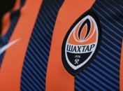 ФК "Шахтар" святкує 84 День народження