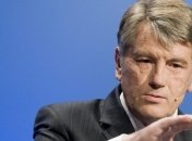 Ющенко возглавит избирательный список объединения "Нашей Украины"