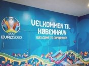 Дания еще раз щелкнула по носу Россию в вопросе болельщиков на Евро-2020