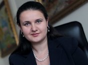 Оксана Маркарова