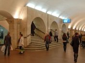 Киевское метро перейдет на зимний график с 1 сентября