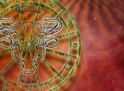 Гороскоп на сегодня, 24 декабря 2018: все знаки Зодиака