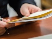 Порошенко подписал важные изменения в Уголовный кодекс