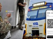 Укрзалізниця