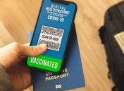 Ляшко розповів, коли в Україні з'являться COVID-сертифікати і що вони дають