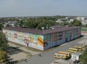 Солонянський ліцей