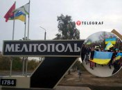 Мелитопольцы хотят вернуть себе украинские флаги