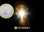 Відключення світла в Україні