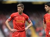 Джеррард: Суарес был слишком хорош для "Арсенала"