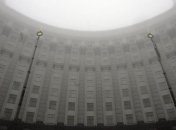 Кабмин обязал нотариусов проверять судебные решения при совершении регистрации 