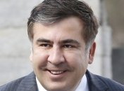 Михаил Саакашвили застрял в горах 