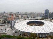 В УПЛ обсудили безопасность на матчах чемпионата Украины