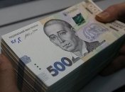 Стало известно, в каких сферах самые высокие зарплаты 