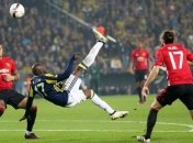 Лига Европы. "Фенербахче" обыграл "Манчестер Юнайтед"