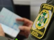 В ГБР передали дело о применении оружия пограничниками 