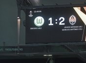 Пятов оценил шансы Шахтера на выход в четвертьфинал ЛЕ