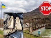 hromadske/Коллаж "Телеграфа"