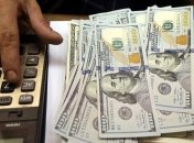 Свежий курс валют: доллар и евро подешевели после выходных