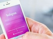 Instagram представил новые функции для борьбы с буллингом