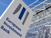 Украина получила кредит ЕИБ для восстановления Донбасса