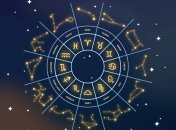 Фавориты июня - Тельцы, Львы и Стрельцы