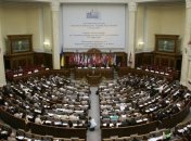 Астролог: 17 декабря будет благоприятным днем ​​для работы ВР