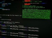 Російські хакери атакували чеські лікарні, МОЗ та аеропорт