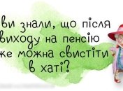 westwild.com.ua