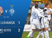 "Динамо" обыграло "Зарю" в первом матче 2017 года