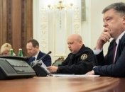 Заседание СНБО по "ПриватБанку": Порошенко призывает не допустить паники 