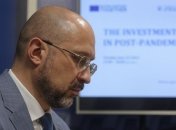 "Хватит всем": Шмыгаль обнадежил по поводу вакцин от коронавируса