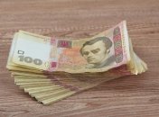 Украинская гривна