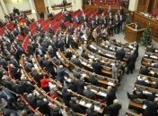 Оппозиция потребует создания ВСК по расследованию убийства Щербаня