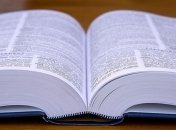 Оксфордский словарь назвал главное слово 2019 года