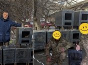 Печки для украинских защитников