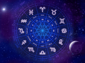 Гороскоп на первую половину 2025 года